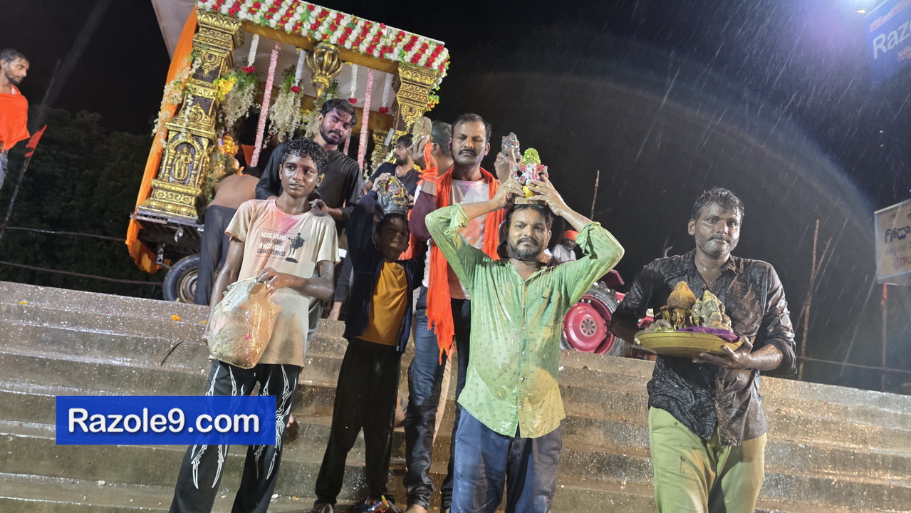 Razole Taluka Ganesh Nimajjanam
